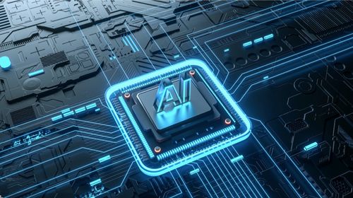 科技強(qiáng)國路上的追星逐浪 AI擘畫新藍(lán)圖